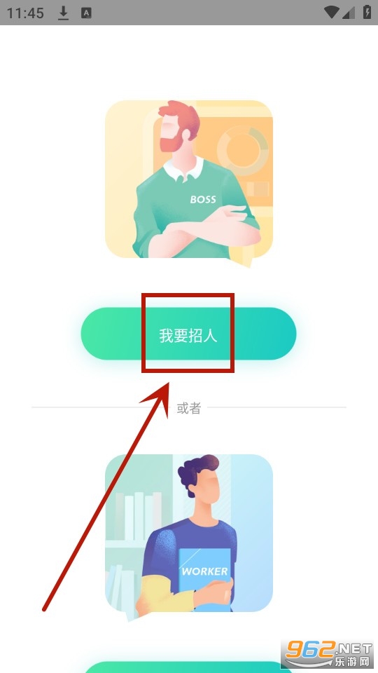 �鹤��ƽ̨