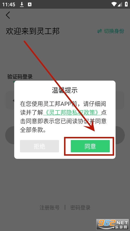 �鹤��ƽ̨