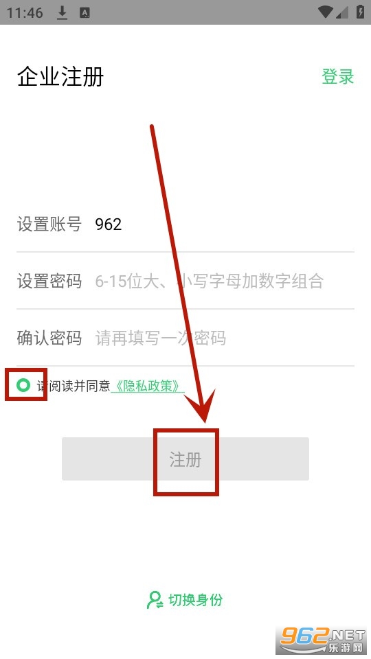�鹤��ƽ̨