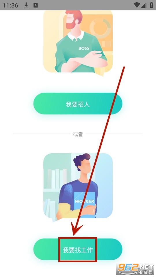 �鹤��ƽ̨