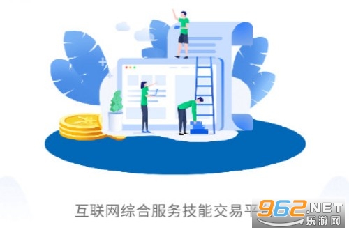 �鹤��ƽ̨