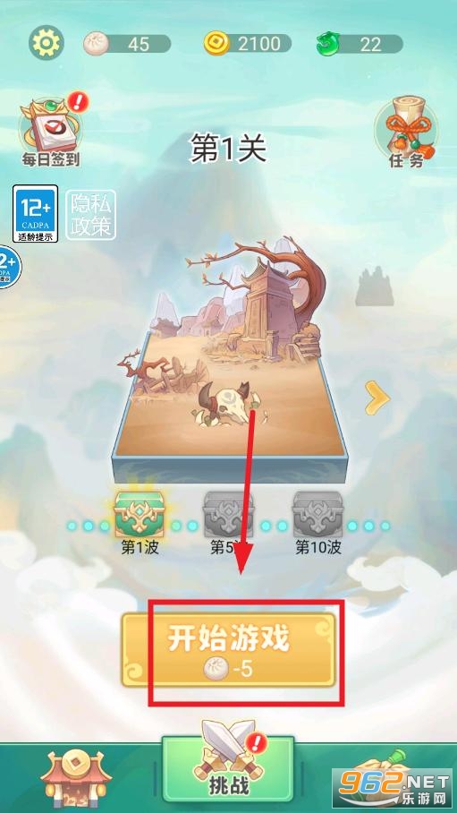 ���Ǳ������ƽ��