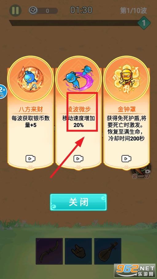 ���Ǳ������ƽ��