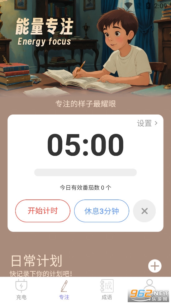 ���������app