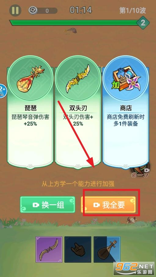 ���Ǳ������ƽ��
