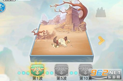 ���Ǳ������ƽ��