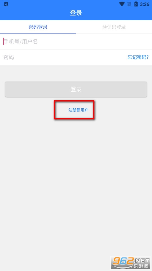 ������˾����app