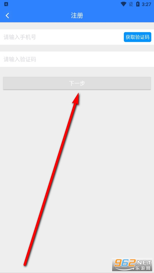 ������˾����app