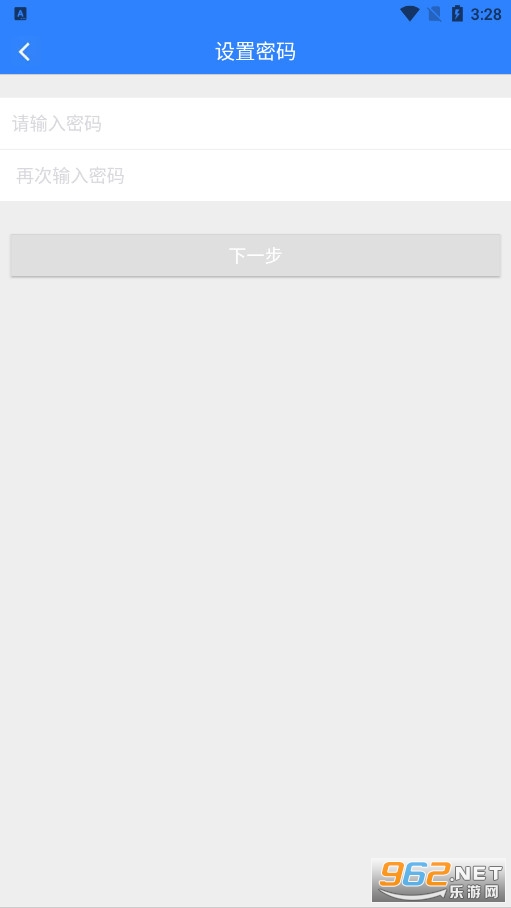 ������˾����app