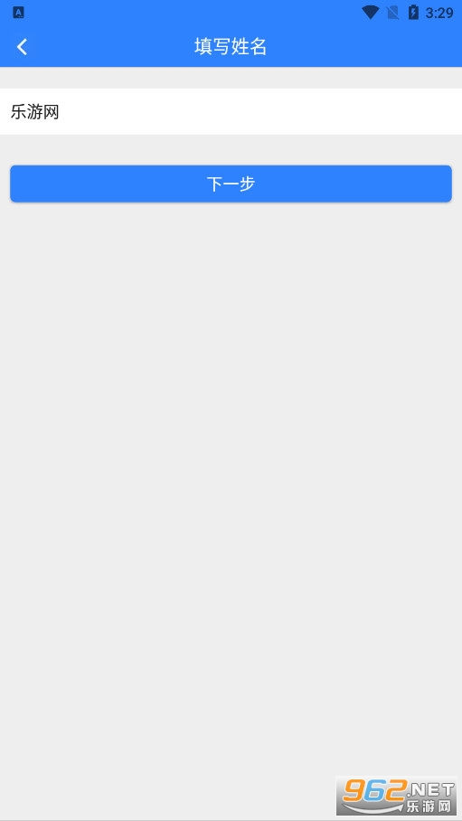������˾����app