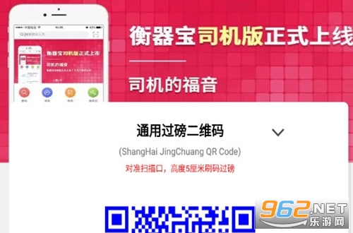 ������˾����app