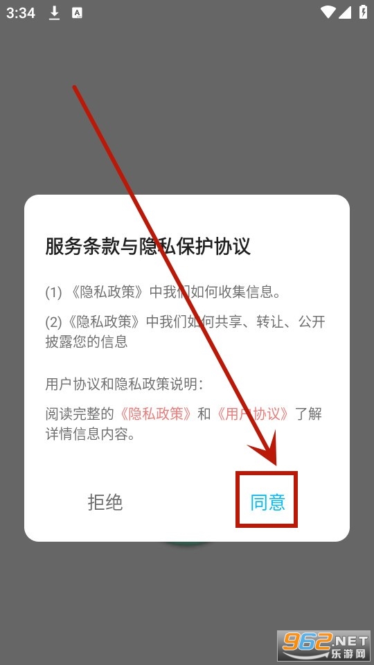 am编辑app am编辑app