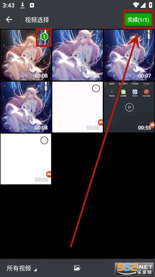 am编辑app am编辑app