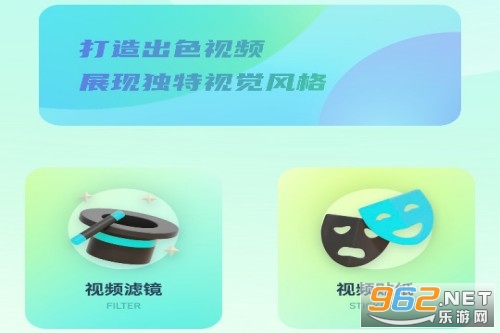 am编辑app am编辑app