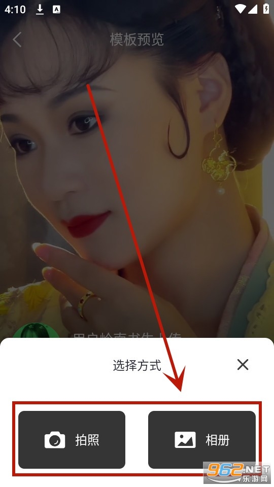 ai穿搭神器 ai穿搭神器