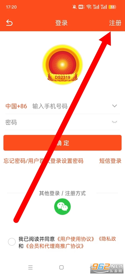 ����2319ƽ̨