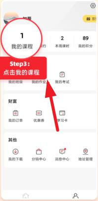 �ɾͷǷ�app