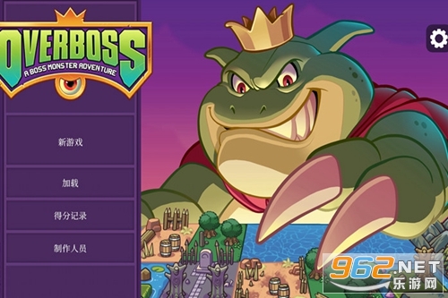 ����Boss��Ϸ
