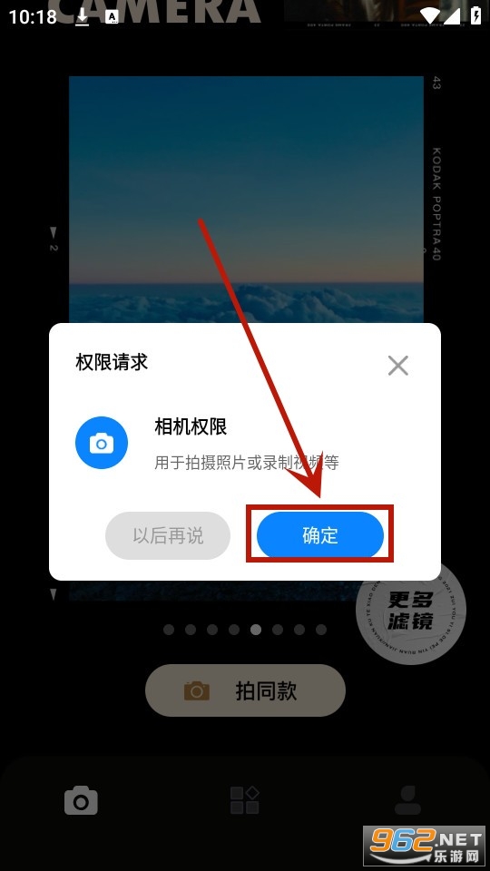 ǧѰ���ƽ̨