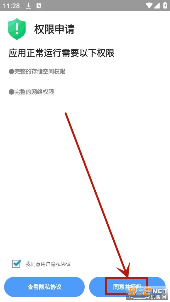 �����ļ������ֻ���