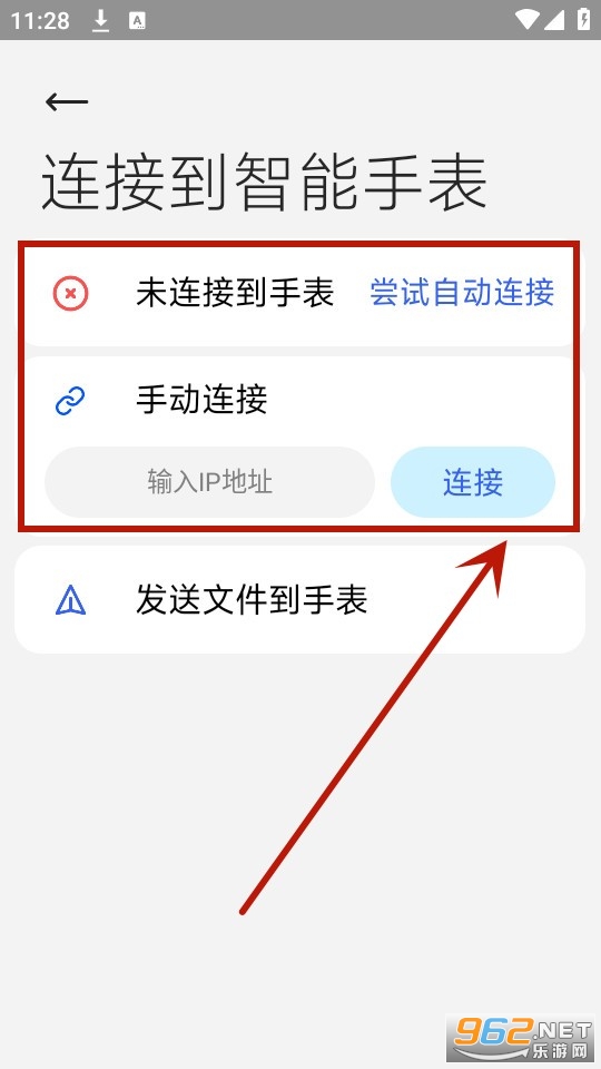 �����ļ������ֻ���