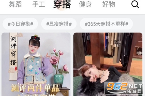 美拍谷歌版 美拍谷歌版