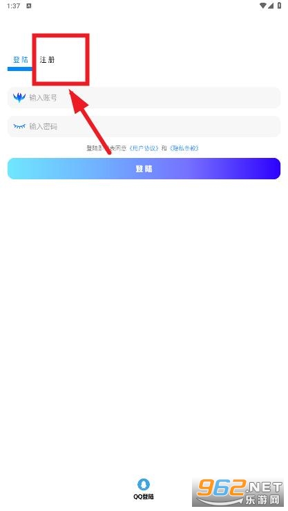 听雨软件库 听雨软件库