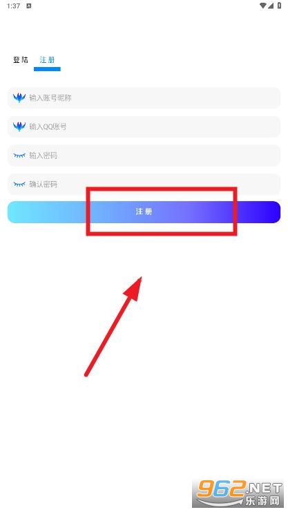 听雨软件库 听雨软件库