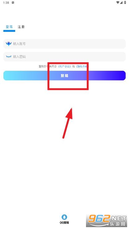 听雨软件库 听雨软件库