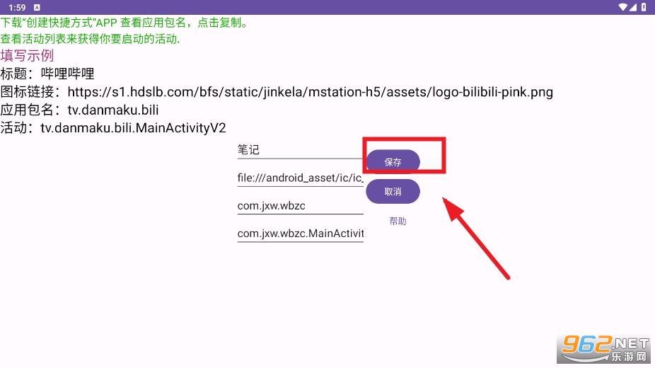 �ʵ������Ӧ��