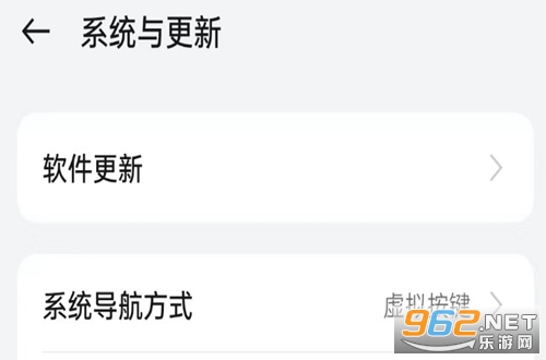 vivo设置 vivo设置