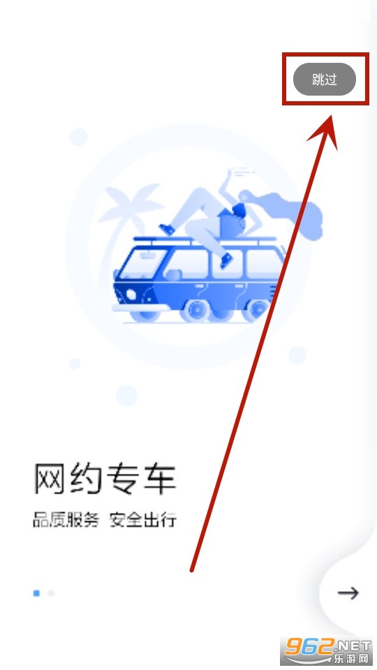 ��峩����Լ��