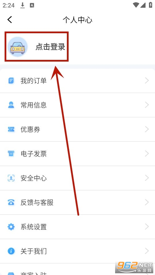 ��峩����Լ��