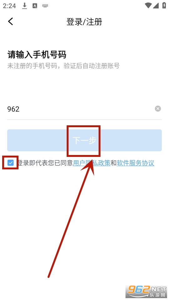 ��峩����Լ��