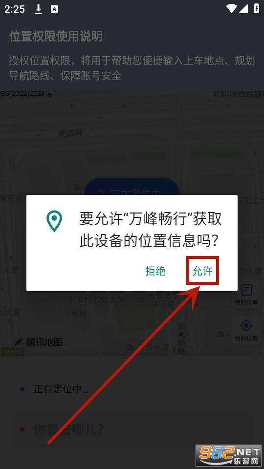 ��峩����Լ��