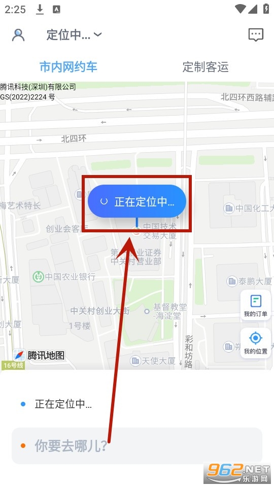 ��峩����Լ��