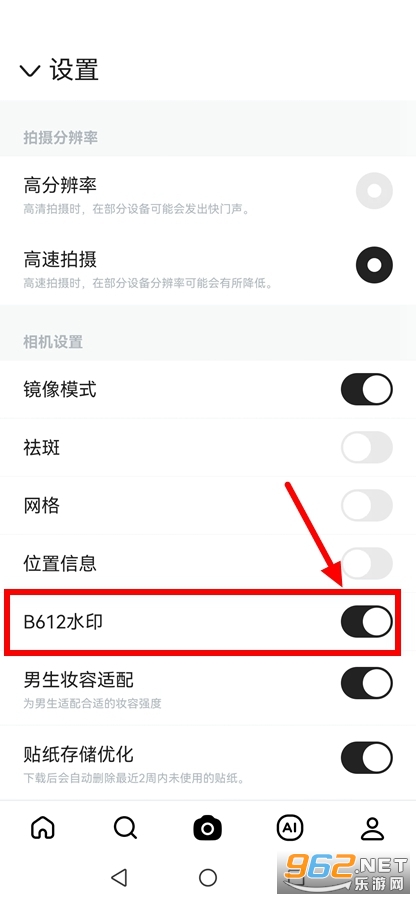 B612���ʰ�