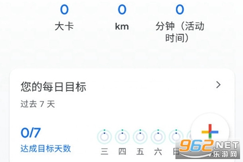 Google����app