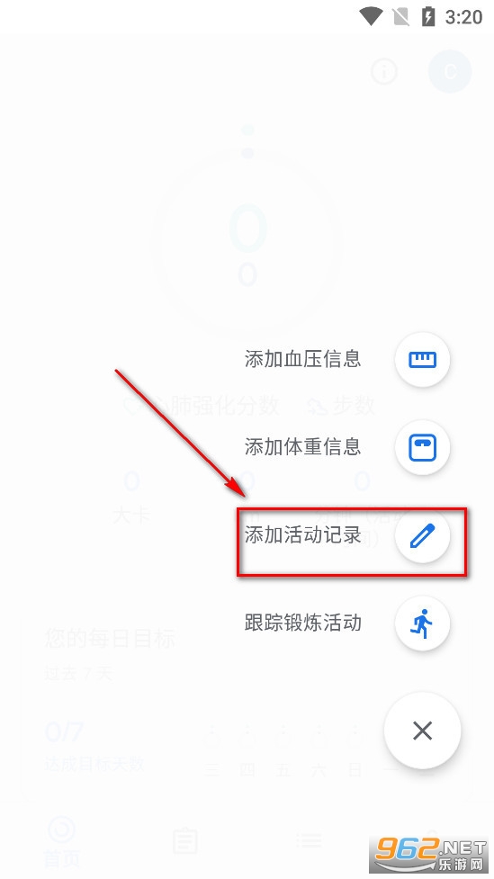 Google����app