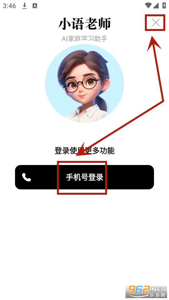 С����ʦ