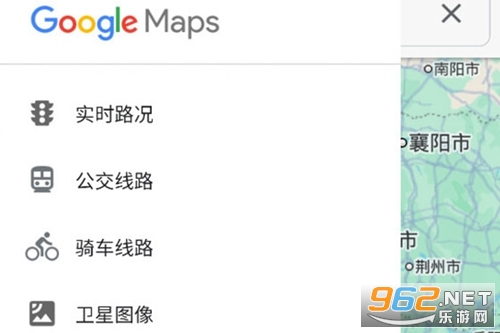 Google Maps Go Google Maps Go