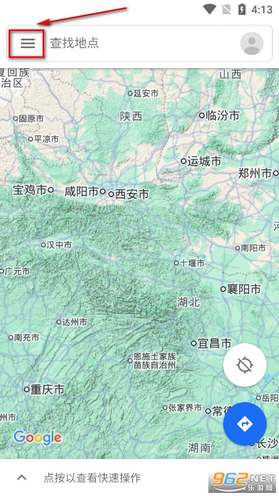Google Maps Go Google Maps Go