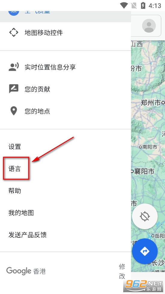 Google Maps Go Google Maps Go