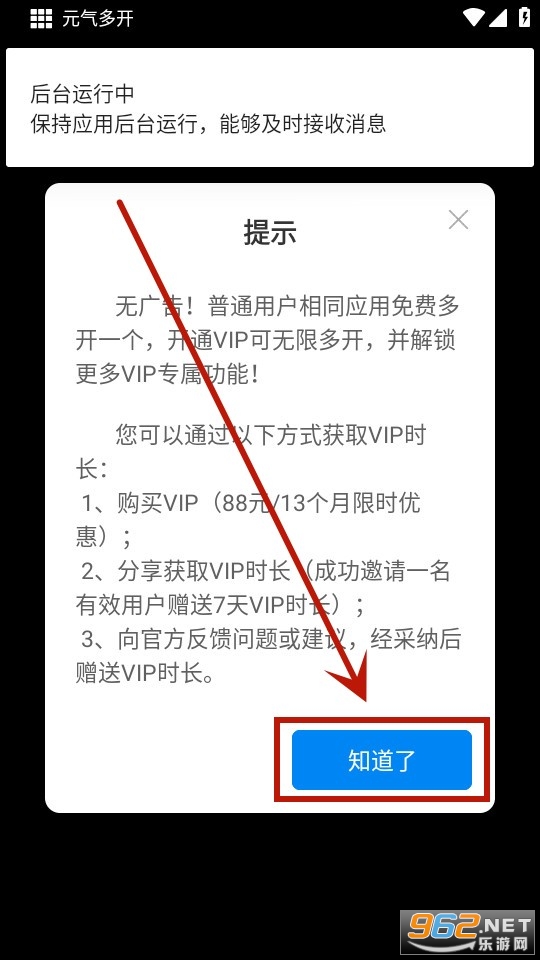 Ԫ���࿪