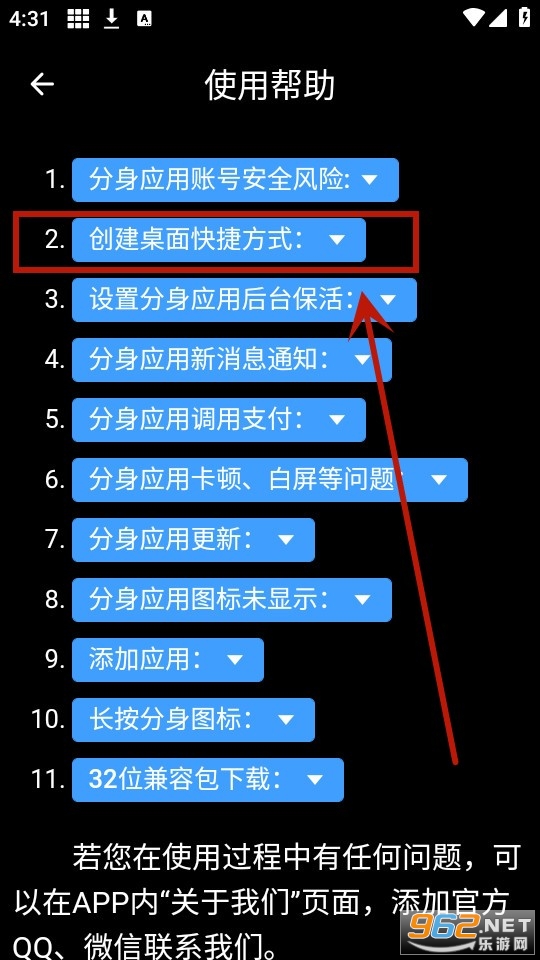 Ԫ���࿪