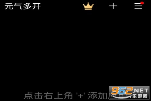 Ԫ���࿪