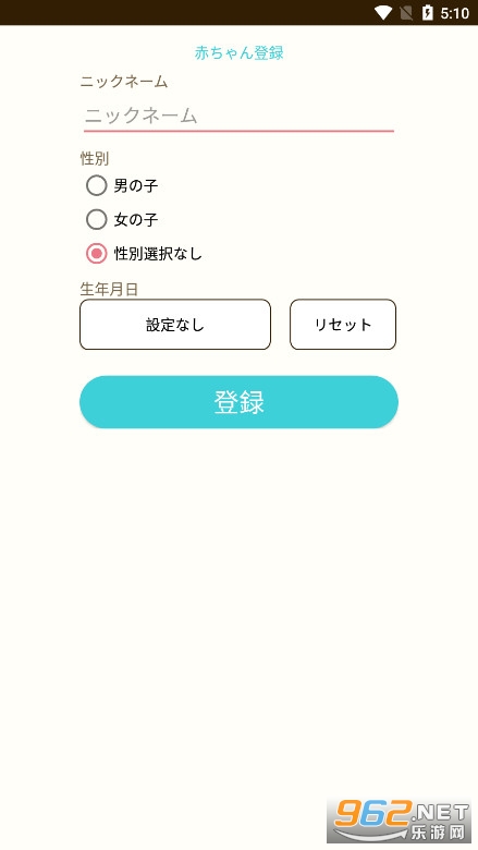 Piyolog������ַ���(����ӷN)