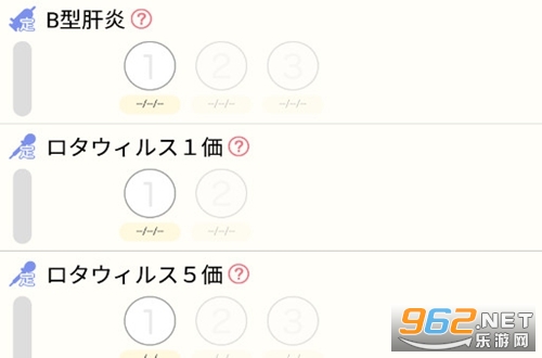 Piyolog������ַ���(����ӷN)