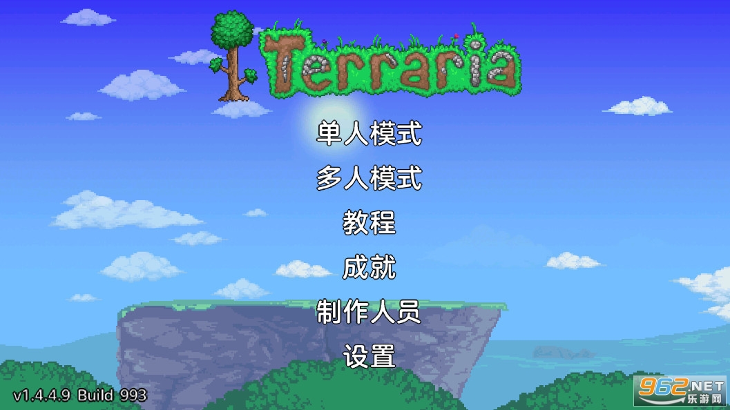 Terraria̩�������ƽ��1.4.4�����ƽ��