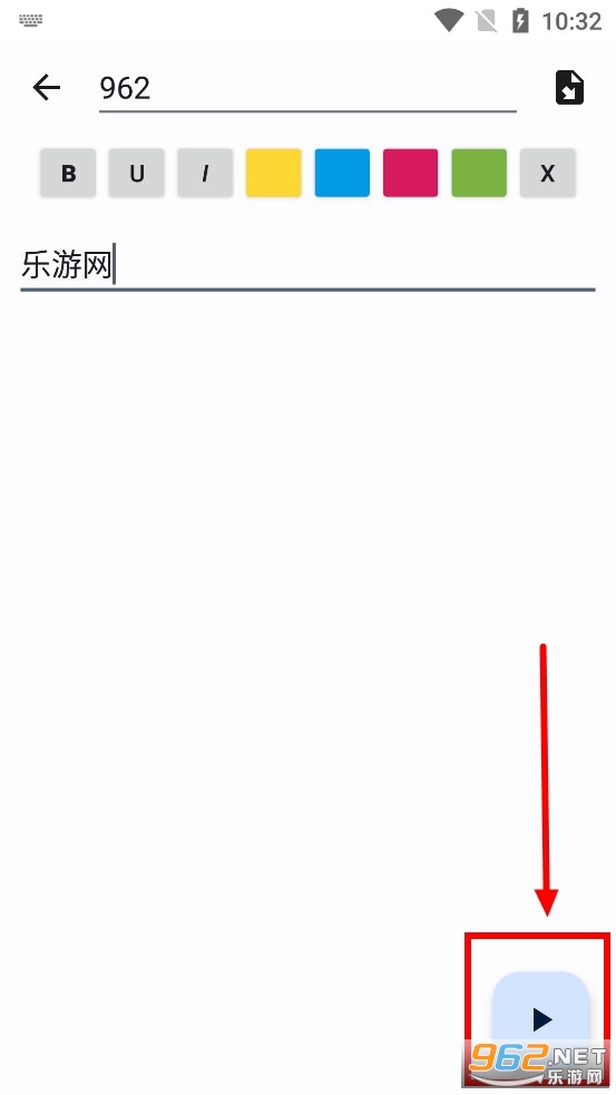Nano Teleprompter������